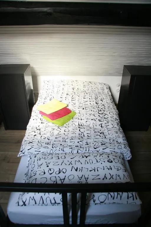 Sax Hostel Ljubljana 0*,  Slovenia
